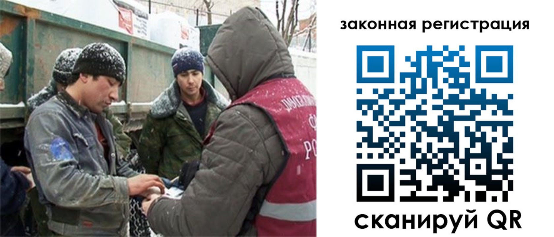 пропишу в квартире в Тихорецке